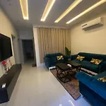 سويت مريح وهادي