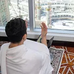 Swissotel Makkah