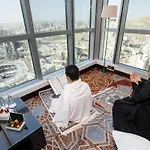 Swissotel Makkah