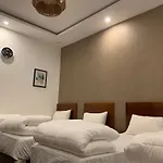 فيلا المنزل