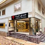 Verta Hotel Alshisha, Makkah