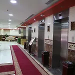 Borj Al Deafah Hotel