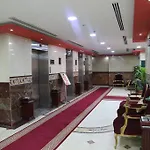 Borj Al Deafah Hotel