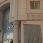 Masa Al Aseel Hotel