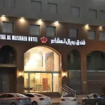 Royal Al Mashaaer Hotel