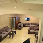 Royal Al Mashaaer Hotel