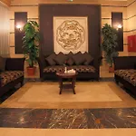 Mobark Plaza Hotel Makkah