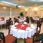 Dar Al Eiman Al Andalus Hotel