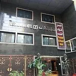 Nasa Hotel