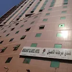 Al Marwah Al Jadeed Hotel