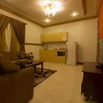 Al Forsan Furnished Apartments