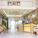 Anwar Al Deafah Hotel