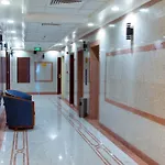 Elaf Al Salam