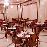 Elaf Al Salam