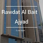 Rawdat Al Bait Ajyad Hotel