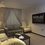 Retaj Al Rayyan Makkah