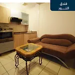Emaar Al Noor Hotel Makkah