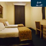 Emaar Al Noor Hotel Makkah