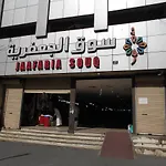 Diyar Jaafaria