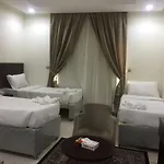 Dar Al Oksh Hotel