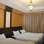 Al Zaer Garwal Hotel