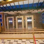 Manazeli Makkah Hotel