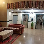 Barakah Al Makkia Hotel