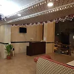 Barakah Al Makkia Hotel