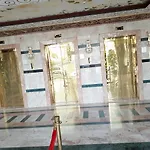Rivan Al Mashaer Hotel