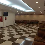 Orooq Al Thahab Al Makkiah Hotel 2