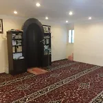 Aayan Al Shisha Hotel