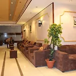 Wufood Al Khair Hotel