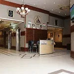 Wufood Al Khair Hotel