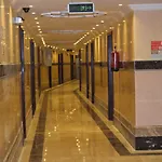 Al Zaer Royal Hotel