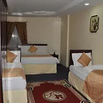 Shama Al-Makarem Hotel