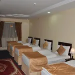 Shama Al-Makarem Hotel