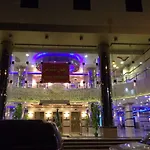 Rivan Al Mashaer Hotel
