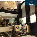 Al Massa Hotel Makkah