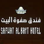 Safwat Al Bait Hotel