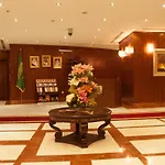 Makarem Al Wisam Hotel