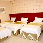 Wahat Al-Asala Hotel