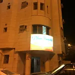 Al Hayat Plaza