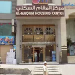Al Maqam Housing Center