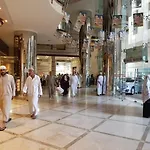Dar Om Al Qura Al Thahabi Hotel