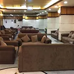 Abyat Al Naseem Hotel
