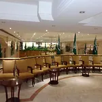 Al Ardh Al Motamayza Hotel