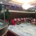 Shatha Al Wissam Hotel