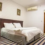Aleyat Ajyad Hotel