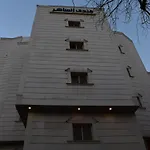 Al Saher Hotel