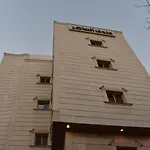 Al Saher Hotel